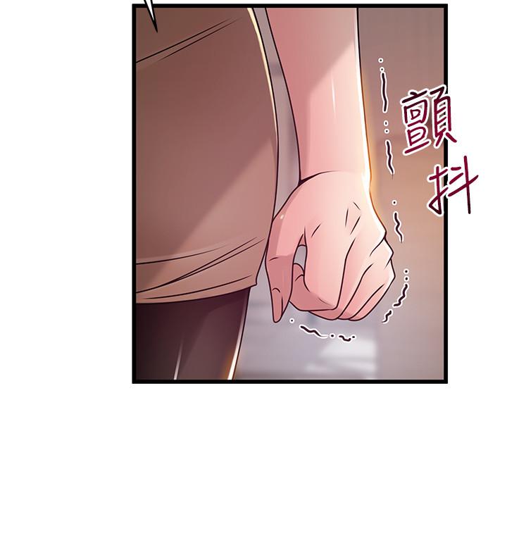 弱点[h漫]韩漫全集-弱点-第93話-最後的揭發无删减无遮挡章节图片 
