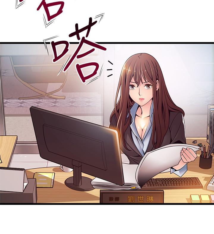 弱点[h漫]韩漫全集-弱点-第93話-最後的揭發无删减无遮挡章节图片 