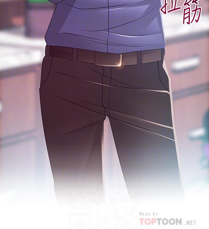 弱点[h漫]韩漫全集-弱点-第94話-一如既往迎接東振的詩恩无删减无遮挡章节图片 
