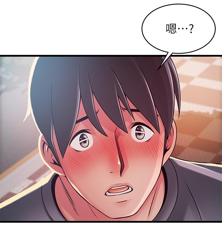 弱点[h漫]韩漫全集-弱点-第94話-一如既往迎接東振的詩恩无删减无遮挡章节图片 