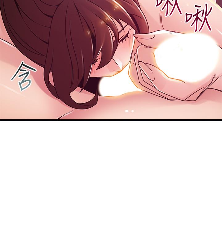 弱点[h漫]韩漫全集-弱点-第95話-讓人忘卻煩惱的胴體无删减无遮挡章节图片 