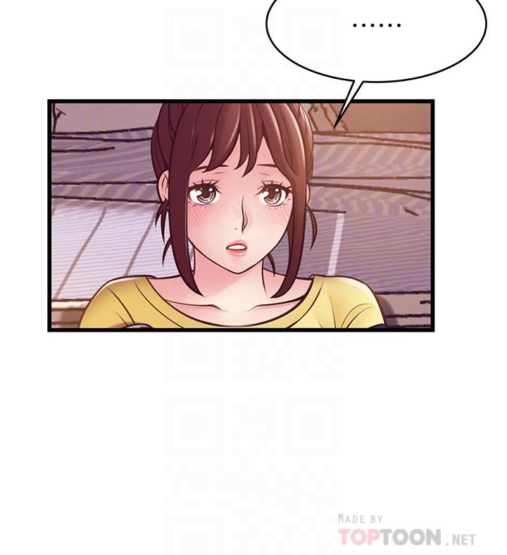 弱点[h漫]韩漫全集-弱点-第95話-讓人忘卻煩惱的胴體无删减无遮挡章节图片 
