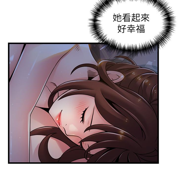 弱点[h漫]韩漫全集-弱点-第96話-不能浪費女色的本能无删减无遮挡章节图片 