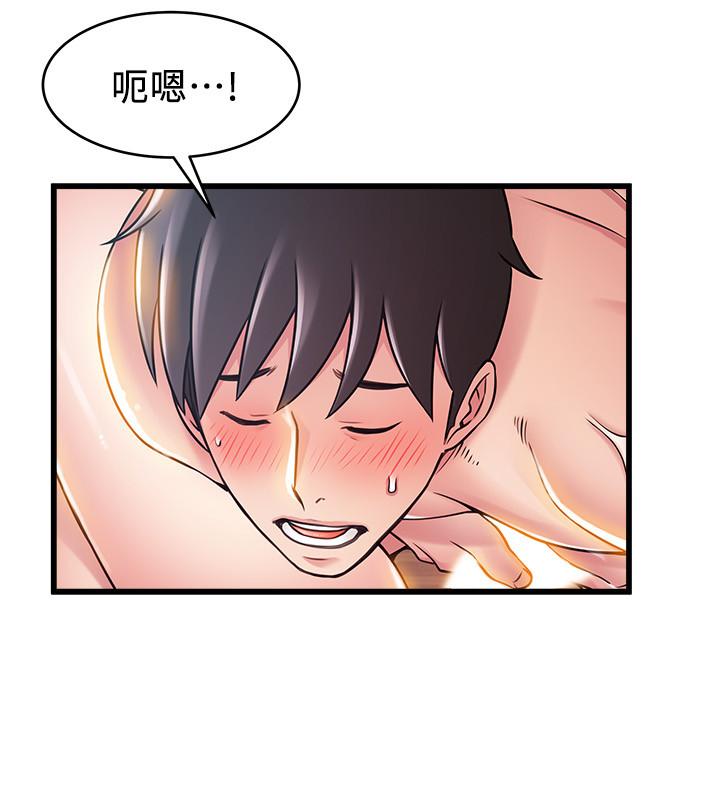 弱点[h漫]韩漫全集-弱点-第96話-不能浪費女色的本能无删减无遮挡章节图片 