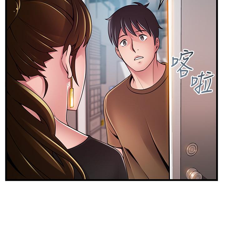 弱点[h漫]韩漫全集-弱点-第98話-鄭秘書的秘密提議无删减无遮挡章节图片 