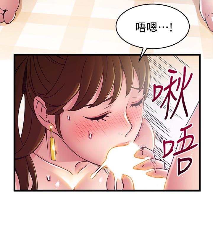 弱点[h漫]韩漫全集-弱点-第100話-在床上進行最確定的協商无删减无遮挡章节图片 