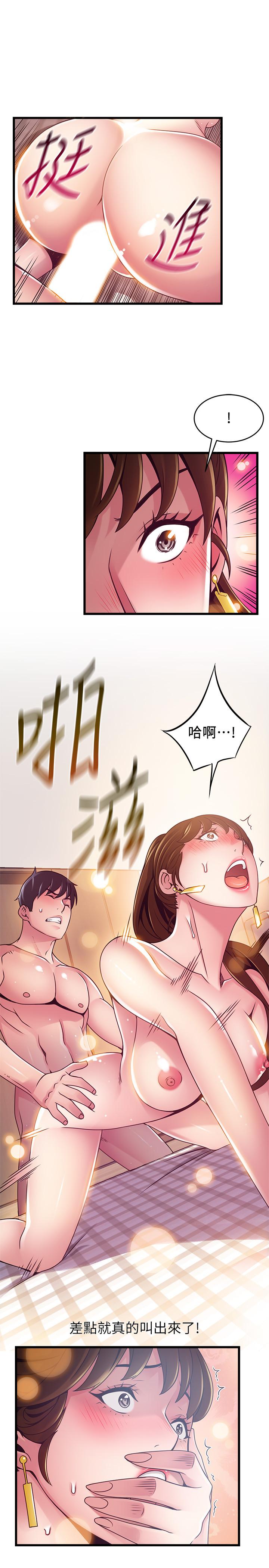 弱点[h漫]韩漫全集-弱点-第100話-在床上進行最確定的協商无删减无遮挡章节图片 