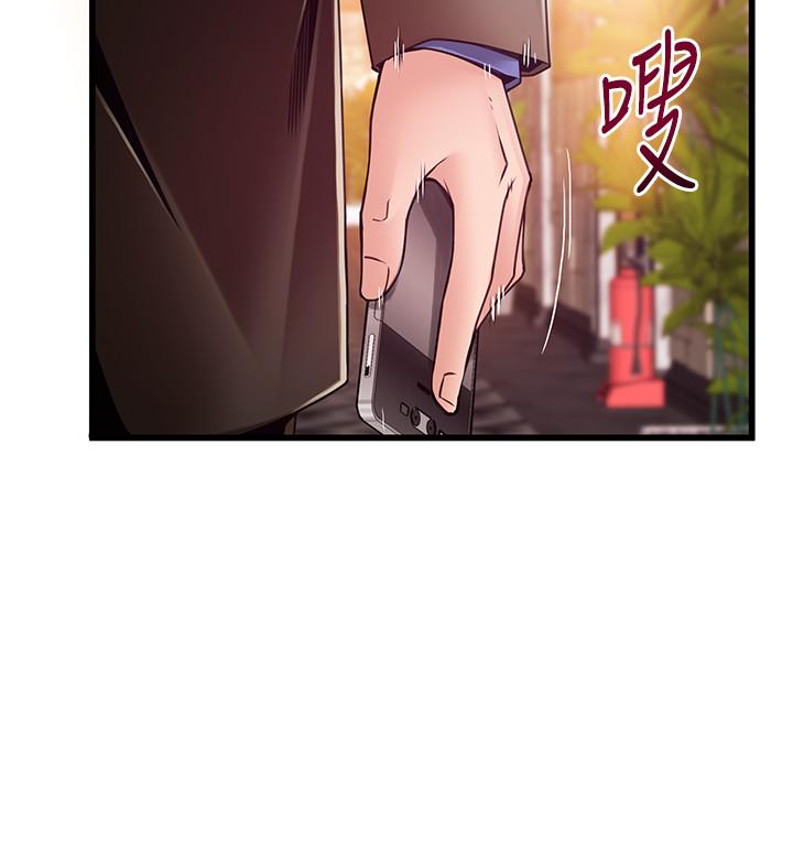弱点[h漫]韩漫全集-弱点-第102話-金東振和劉世琳搞上了无删减无遮挡章节图片 