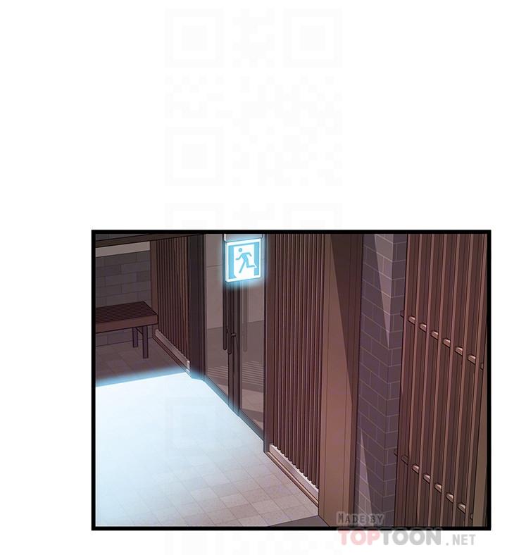 弱点[h漫]韩漫全集-弱点-第104話-暴走的詩恩无删减无遮挡章节图片 