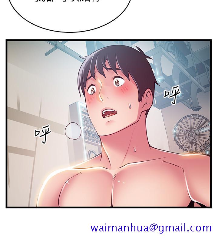 弱点[h漫]韩漫全集-弱点-第105話-要被判出局了无删减无遮挡章节图片 