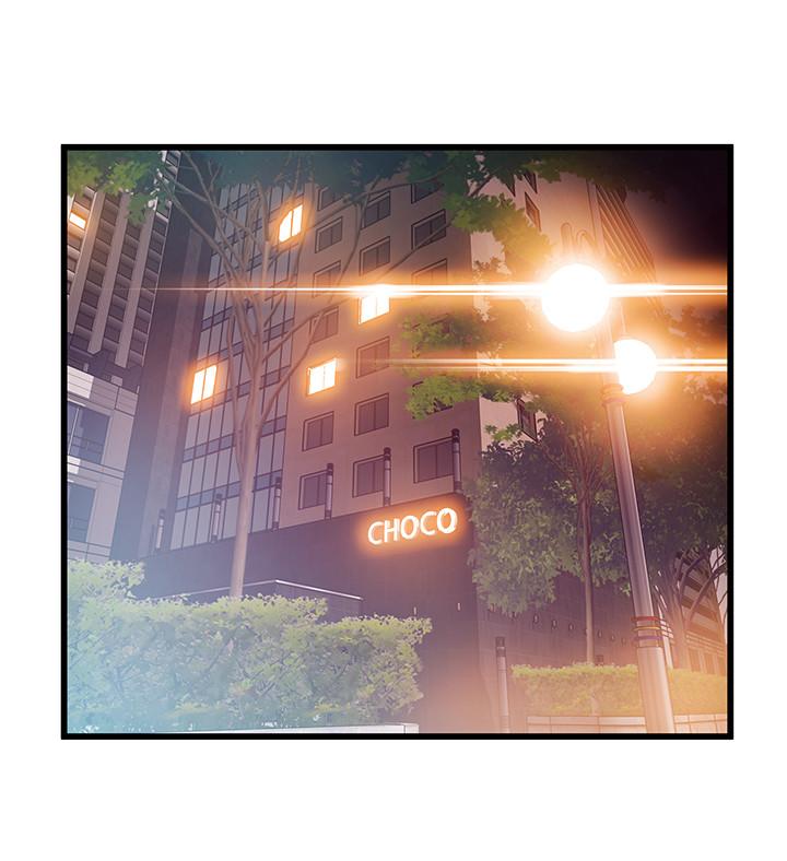 弱点[h漫]韩漫全集-弱点-第105話-要被判出局了无删减无遮挡章节图片 