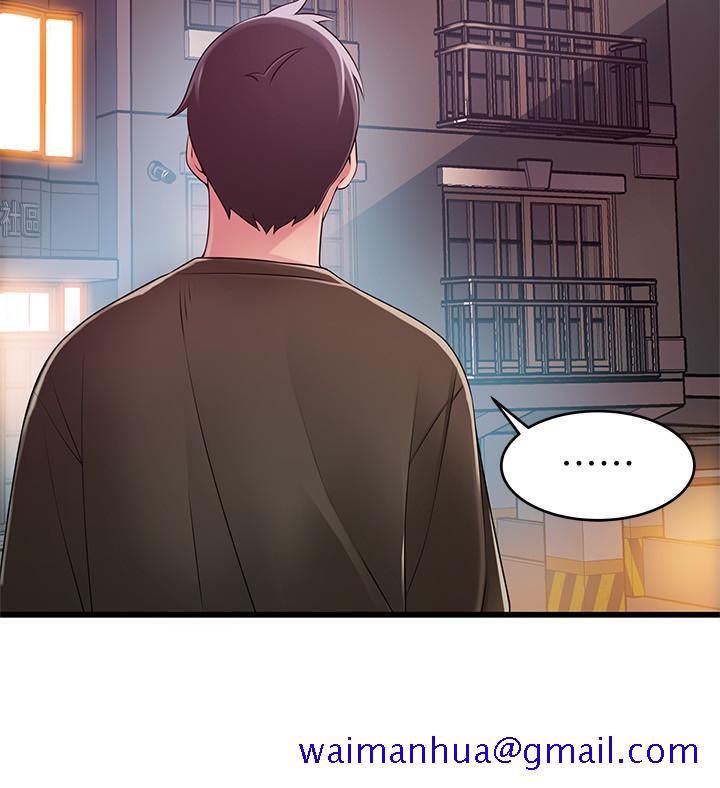 弱点[h漫]韩漫全集-弱点-第107話-世琳要被當成犧牲品了无删减无遮挡章节图片 