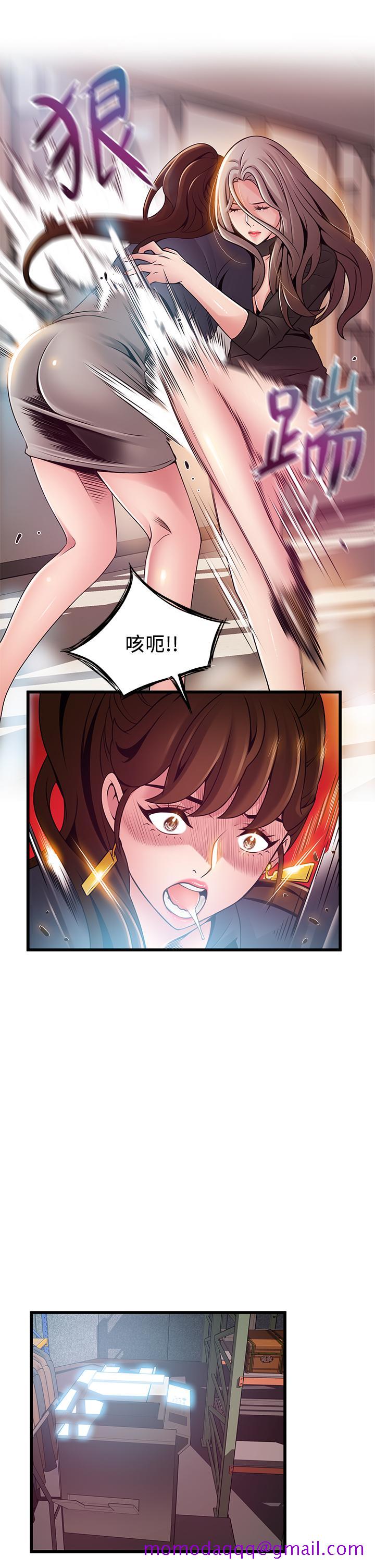 弱点[h漫]韩漫全集-弱点-第116話-讓我試試看你的吹功吧无删减无遮挡章节图片 