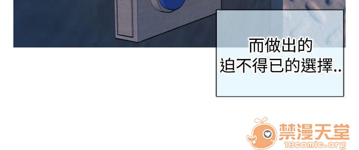 奇怪的超商-第二季|完结[h漫]韩漫全集-奇怪的超商-第二季|完结-第1話 奇怪的超商-第二季|完結 无删减无遮挡章节图片 