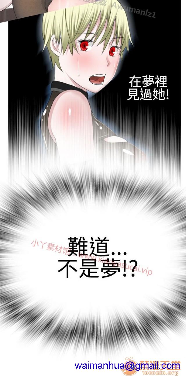 法兰克赵 为爱而生|完结[h漫]韩漫全集-法兰克赵 为爱而生|完结-第1話 法蘭克趙 為愛而生|完結 无删减无遮挡章节图片 