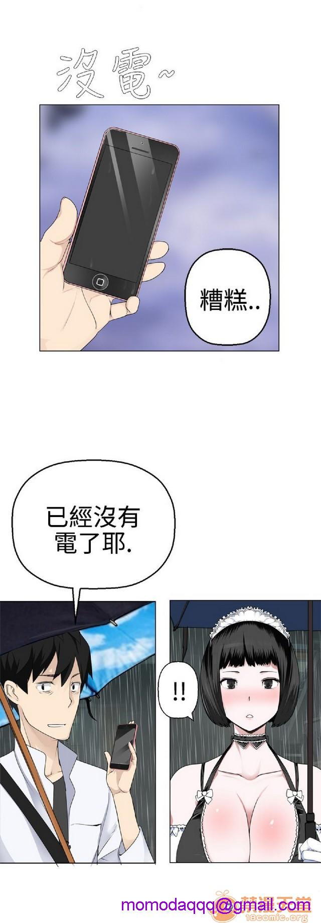 法兰克赵 为爱而生|完结[h漫]韩漫全集-法兰克赵 为爱而生|完结-第1話 法蘭克趙 為愛而生|完結 无删减无遮挡章节图片 