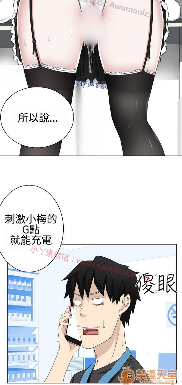 法兰克赵 为爱而生|完结[h漫]韩漫全集-法兰克赵 为爱而生|完结-第1話 法蘭克趙 為愛而生|完結 无删减无遮挡章节图片 