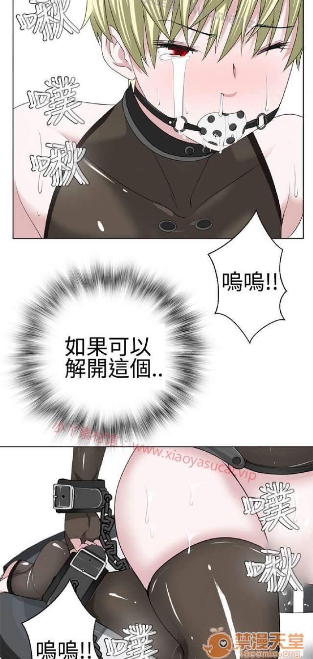 法兰克赵 为爱而生|完结[h漫]韩漫全集-法兰克赵 为爱而生|完结-第1話 法蘭克趙 為愛而生|完結 无删减无遮挡章节图片 