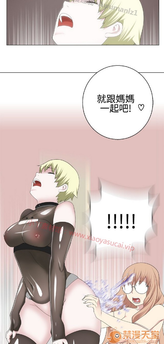 法兰克赵 为爱而生|完结[h漫]韩漫全集-法兰克赵 为爱而生|完结-第1話 法蘭克趙 為愛而生|完結 无删减无遮挡章节图片 