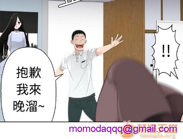 法兰克赵 为爱而生|完结[h漫]韩漫全集-法兰克赵 为爱而生|完结-第1話 法蘭克趙 為愛而生|完結 无删减无遮挡章节图片 