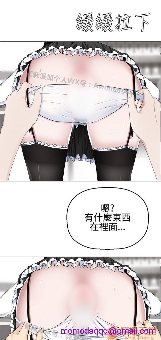法兰克赵 为爱而生|完结[h漫]韩漫全集-法兰克赵 为爱而生|完结-第1話 法蘭克趙 為愛而生|完結 无删减无遮挡章节图片 
