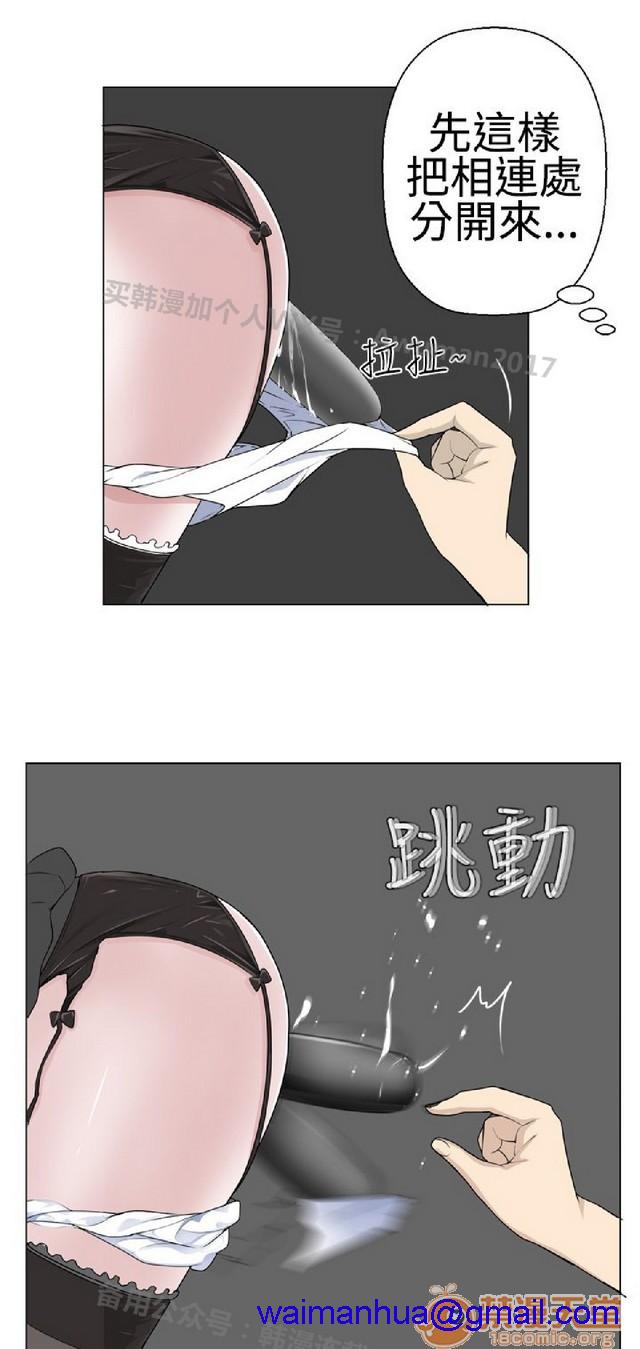 法兰克赵 为爱而生|完结[h漫]韩漫全集-法兰克赵 为爱而生|完结-第1話 法蘭克趙 為愛而生|完結 无删减无遮挡章节图片 