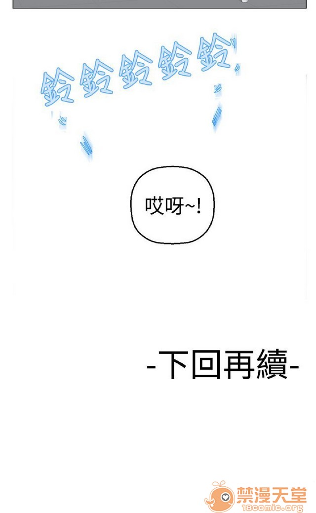 法兰克赵 为爱而生|完结[h漫]韩漫全集-法兰克赵 为爱而生|完结-第1話 法蘭克趙 為愛而生|完結 无删减无遮挡章节图片 