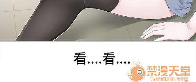 法兰克赵 为爱而生|完结[h漫]韩漫全集-法兰克赵 为爱而生|完结-第1話 法蘭克趙 為愛而生|完結 无删减无遮挡章节图片 