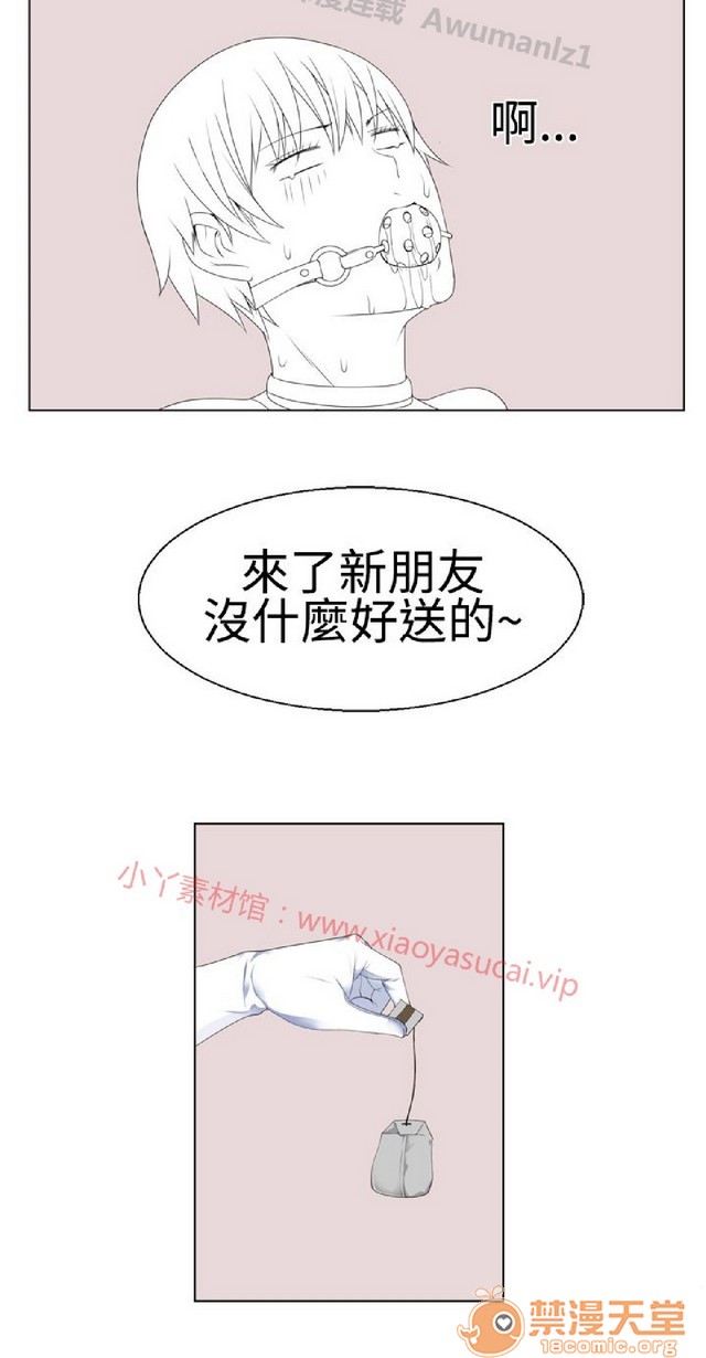 法兰克赵 为爱而生|完结[h漫]韩漫全集-法兰克赵 为爱而生|完结-第1話 法蘭克趙 為愛而生|完結 无删减无遮挡章节图片 