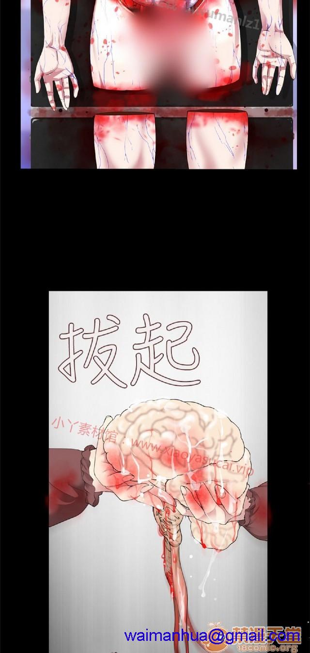 法兰克赵 为爱而生|完结[h漫]韩漫全集-法兰克赵 为爱而生|完结-第1話 法蘭克趙 為愛而生|完結 无删减无遮挡章节图片 
