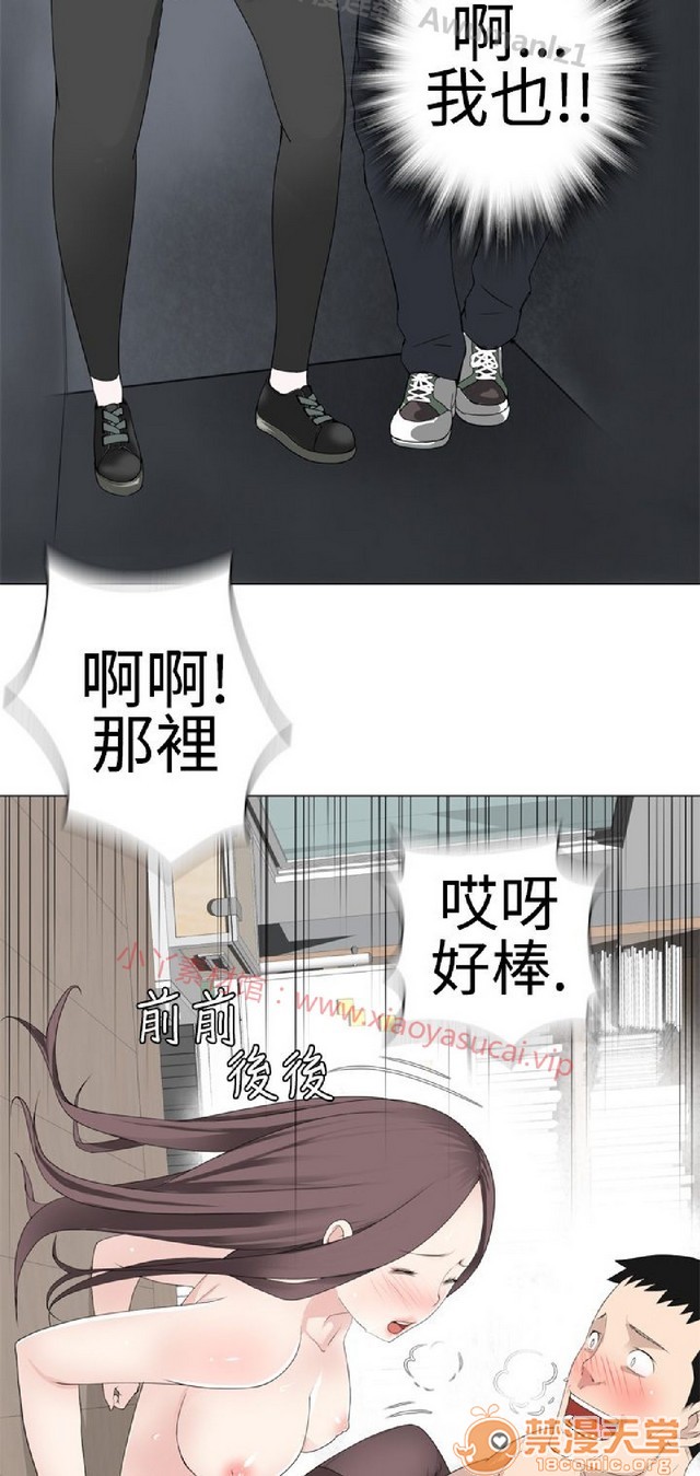 法兰克赵 为爱而生|完结[h漫]韩漫全集-法兰克赵 为爱而生|完结-第1話 法蘭克趙 為愛而生|完結 无删减无遮挡章节图片 