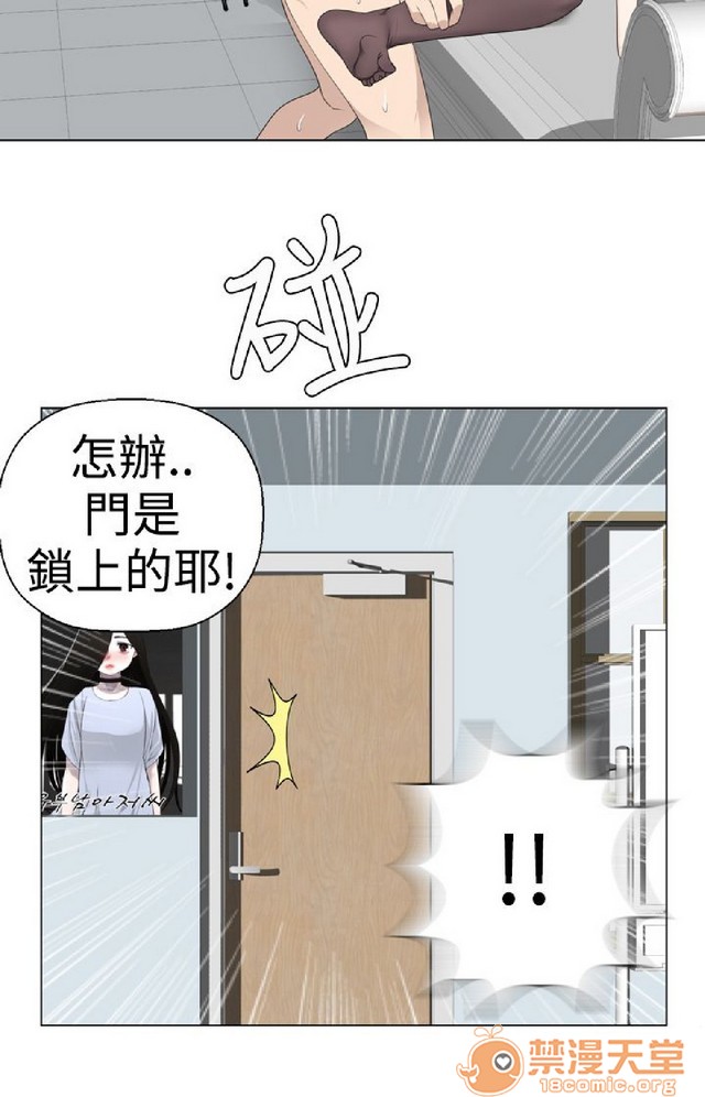 法兰克赵 为爱而生|完结[h漫]韩漫全集-法兰克赵 为爱而生|完结-第1話 法蘭克趙 為愛而生|完結 无删减无遮挡章节图片 