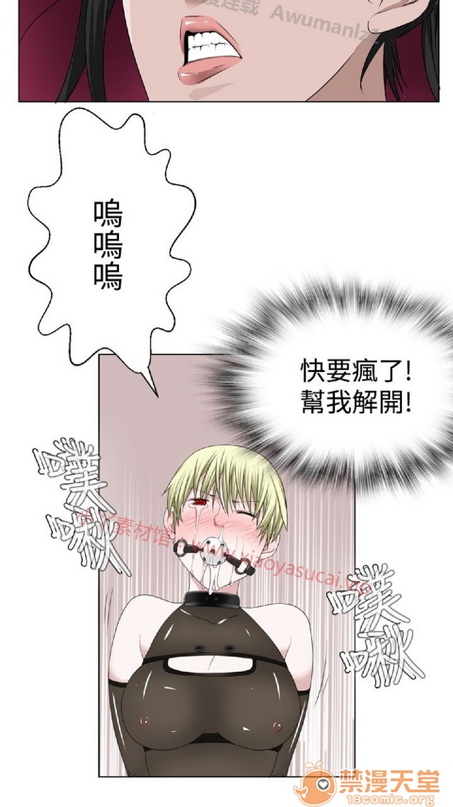 法兰克赵 为爱而生|完结[h漫]韩漫全集-法兰克赵 为爱而生|完结-第1話 法蘭克趙 為愛而生|完結 无删减无遮挡章节图片 