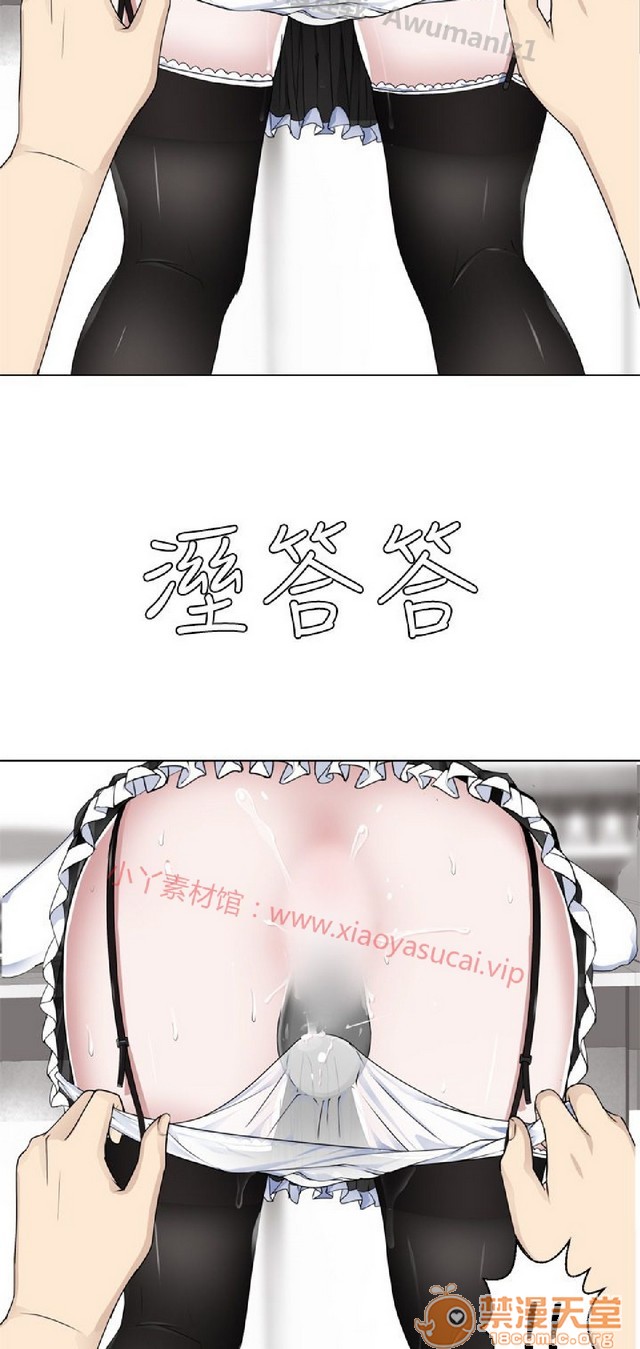 法兰克赵 为爱而生|完结[h漫]韩漫全集-法兰克赵 为爱而生|完结-第1話 法蘭克趙 為愛而生|完結 无删减无遮挡章节图片 
