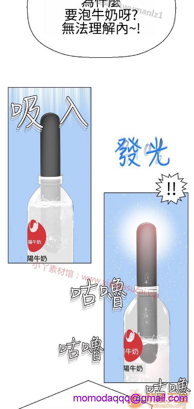 法兰克赵 为爱而生|完结[h漫]韩漫全集-法兰克赵 为爱而生|完结-第1話 法蘭克趙 為愛而生|完結 无删减无遮挡章节图片 