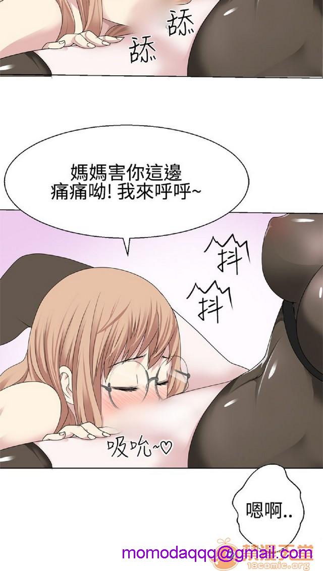 法兰克赵 为爱而生|完结[h漫]韩漫全集-法兰克赵 为爱而生|完结-第1話 法蘭克趙 為愛而生|完結 无删减无遮挡章节图片 