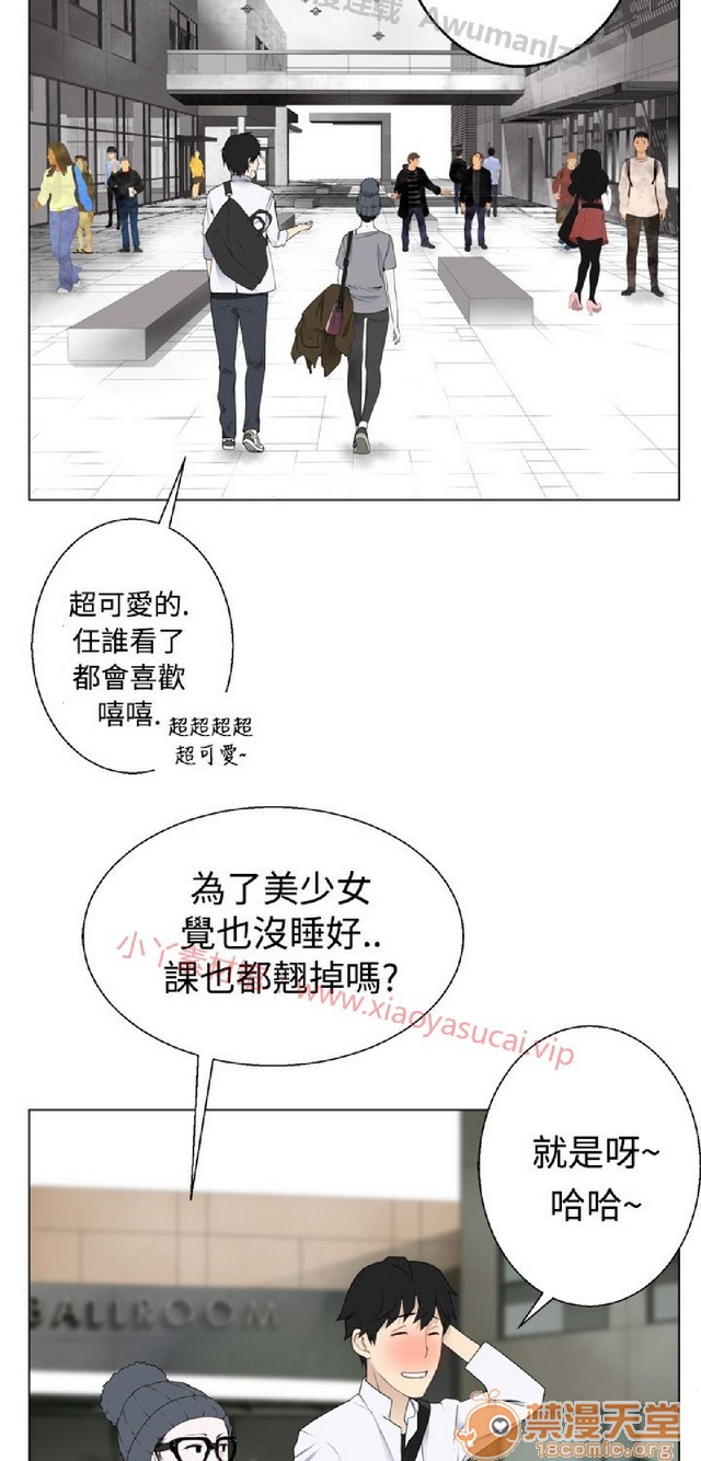 法兰克赵 为爱而生|完结[h漫]韩漫全集-法兰克赵 为爱而生|完结-第1話 法蘭克趙 為愛而生|完結 无删减无遮挡章节图片 