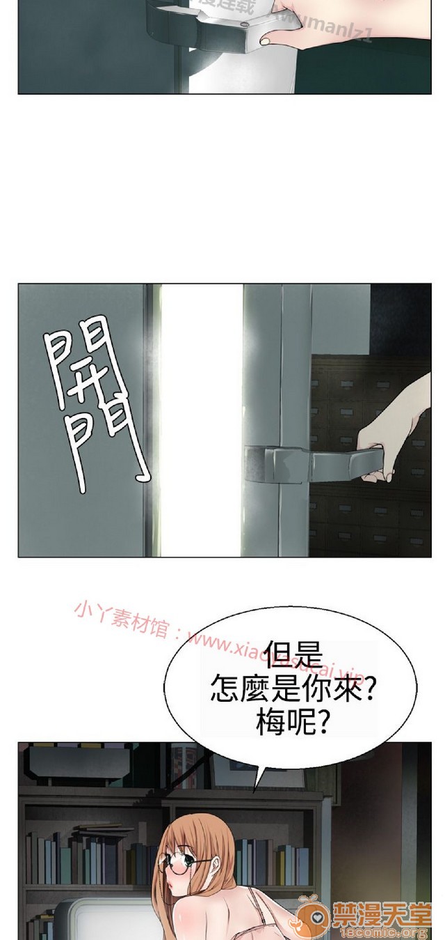 法兰克赵 为爱而生|完结[h漫]韩漫全集-法兰克赵 为爱而生|完结-第1話 法蘭克趙 為愛而生|完結 无删减无遮挡章节图片 