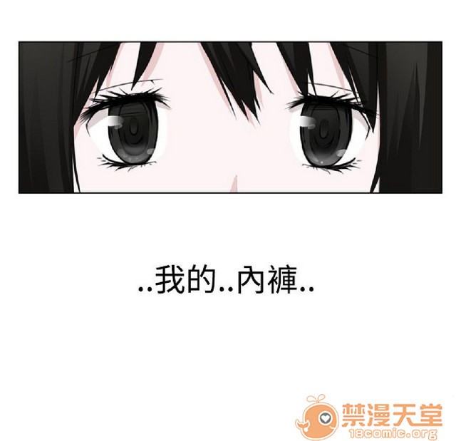法兰克赵 为爱而生|完结[h漫]韩漫全集-法兰克赵 为爱而生|完结-第1話 法蘭克趙 為愛而生|完結 无删减无遮挡章节图片 