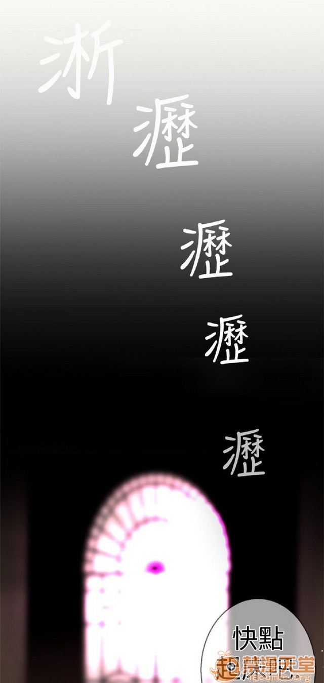 法兰克赵 为爱而生|完结[h漫]韩漫全集-法兰克赵 为爱而生|完结-第1話 法蘭克趙 為愛而生|完結 无删减无遮挡章节图片 