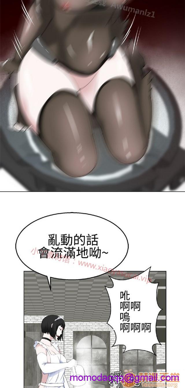 法兰克赵 为爱而生|完结[h漫]韩漫全集-法兰克赵 为爱而生|完结-第1話 法蘭克趙 為愛而生|完結 无删减无遮挡章节图片 