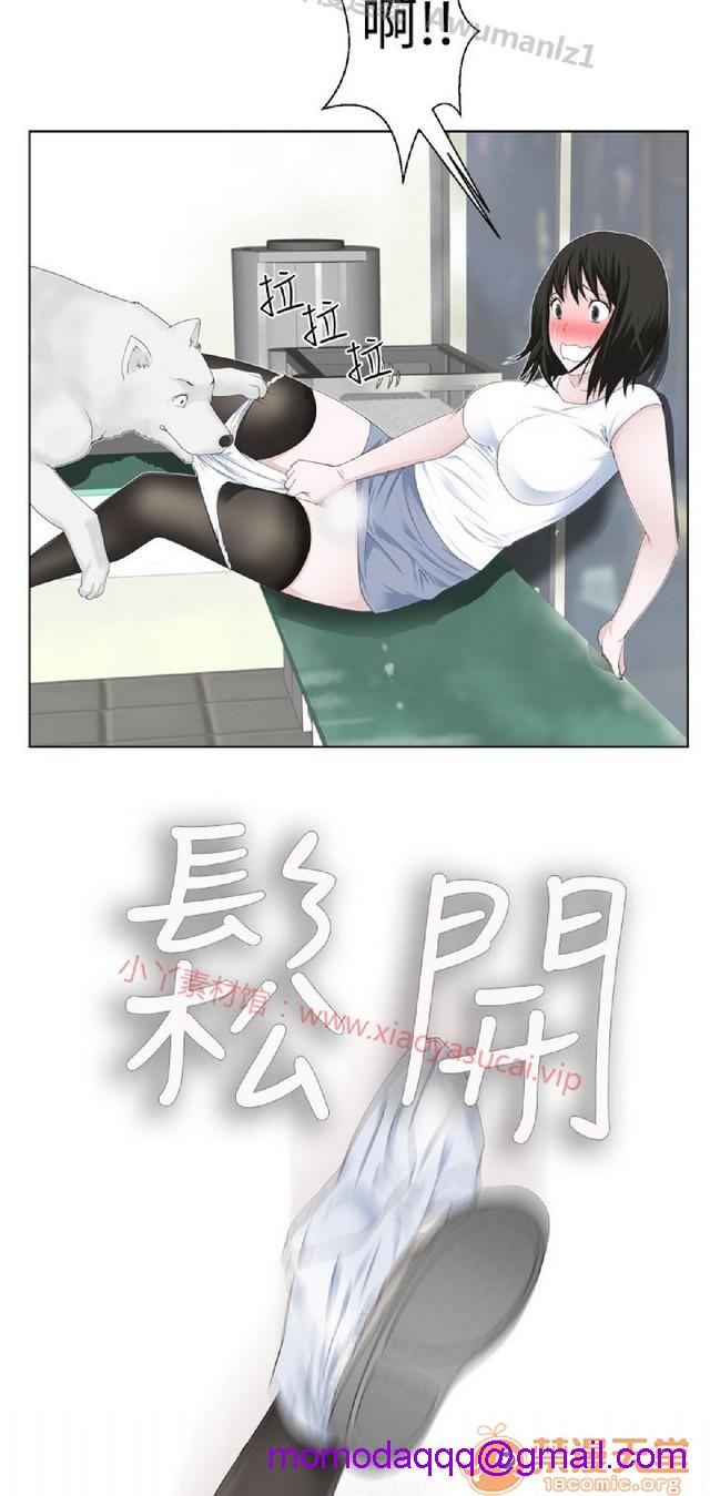 法兰克赵 为爱而生|完结[h漫]韩漫全集-法兰克赵 为爱而生|完结-第1話 法蘭克趙 為愛而生|完結 无删减无遮挡章节图片 