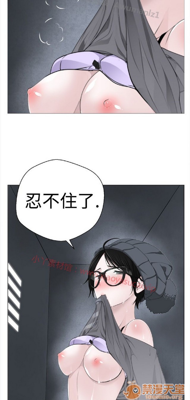 法兰克赵 为爱而生|完结[h漫]韩漫全集-法兰克赵 为爱而生|完结-第1話 法蘭克趙 為愛而生|完結 无删减无遮挡章节图片 