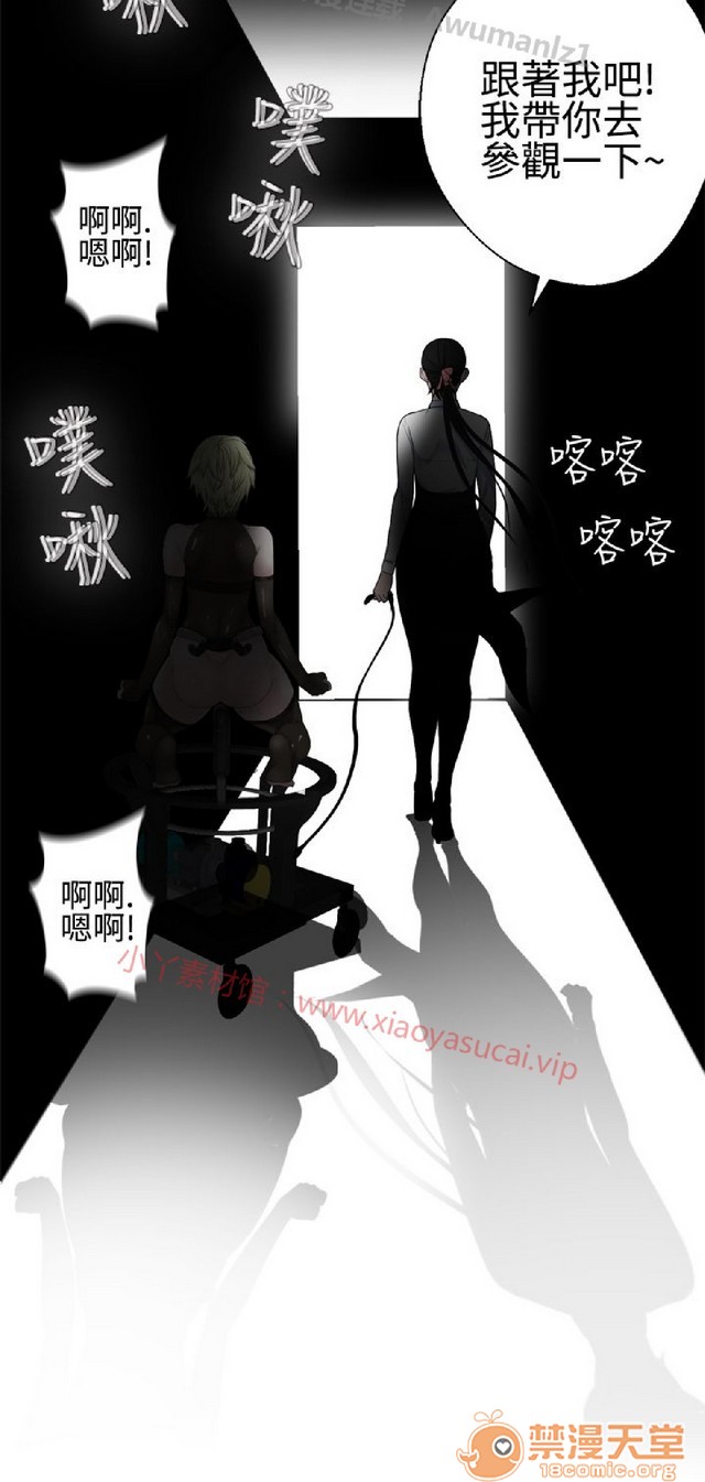 法兰克赵 为爱而生|完结[h漫]韩漫全集-法兰克赵 为爱而生|完结-第1話 法蘭克趙 為愛而生|完結 无删减无遮挡章节图片 