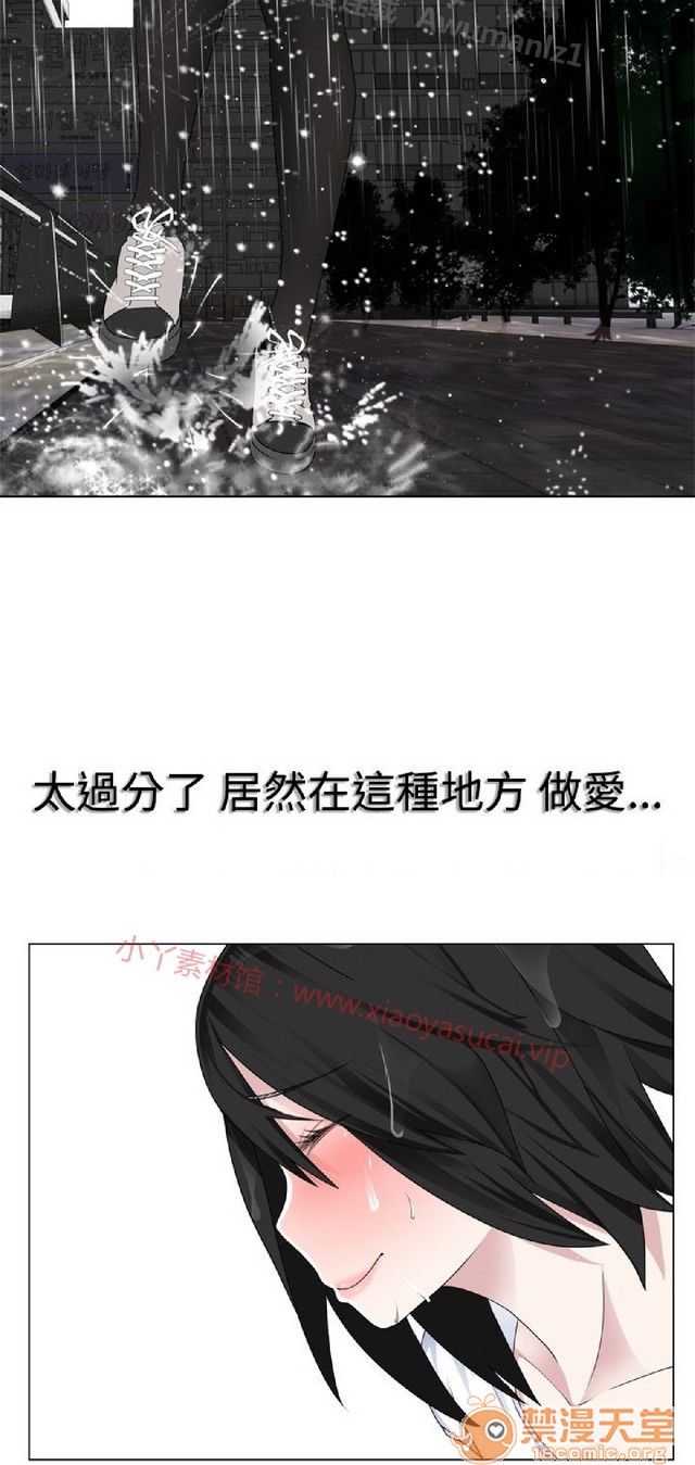 法兰克赵 为爱而生|完结[h漫]韩漫全集-法兰克赵 为爱而生|完结-第1話 法蘭克趙 為愛而生|完結 无删减无遮挡章节图片 