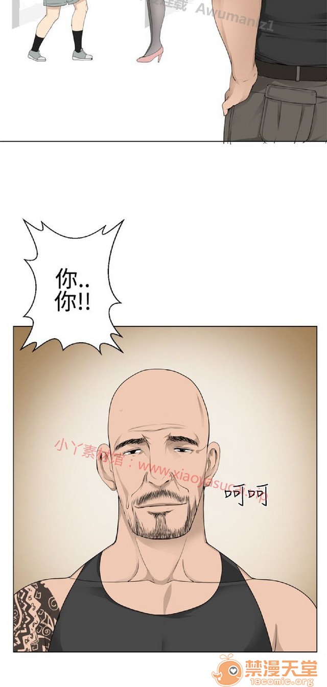 法兰克赵 为爱而生|完结[h漫]韩漫全集-法兰克赵 为爱而生|完结-第1話 法蘭克趙 為愛而生|完結 无删减无遮挡章节图片 