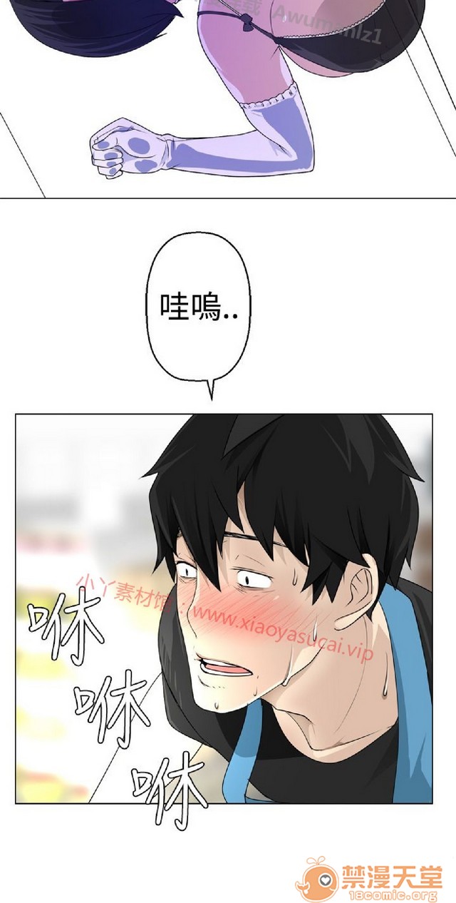 法兰克赵 为爱而生|完结[h漫]韩漫全集-法兰克赵 为爱而生|完结-第1話 法蘭克趙 為愛而生|完結 无删减无遮挡章节图片 