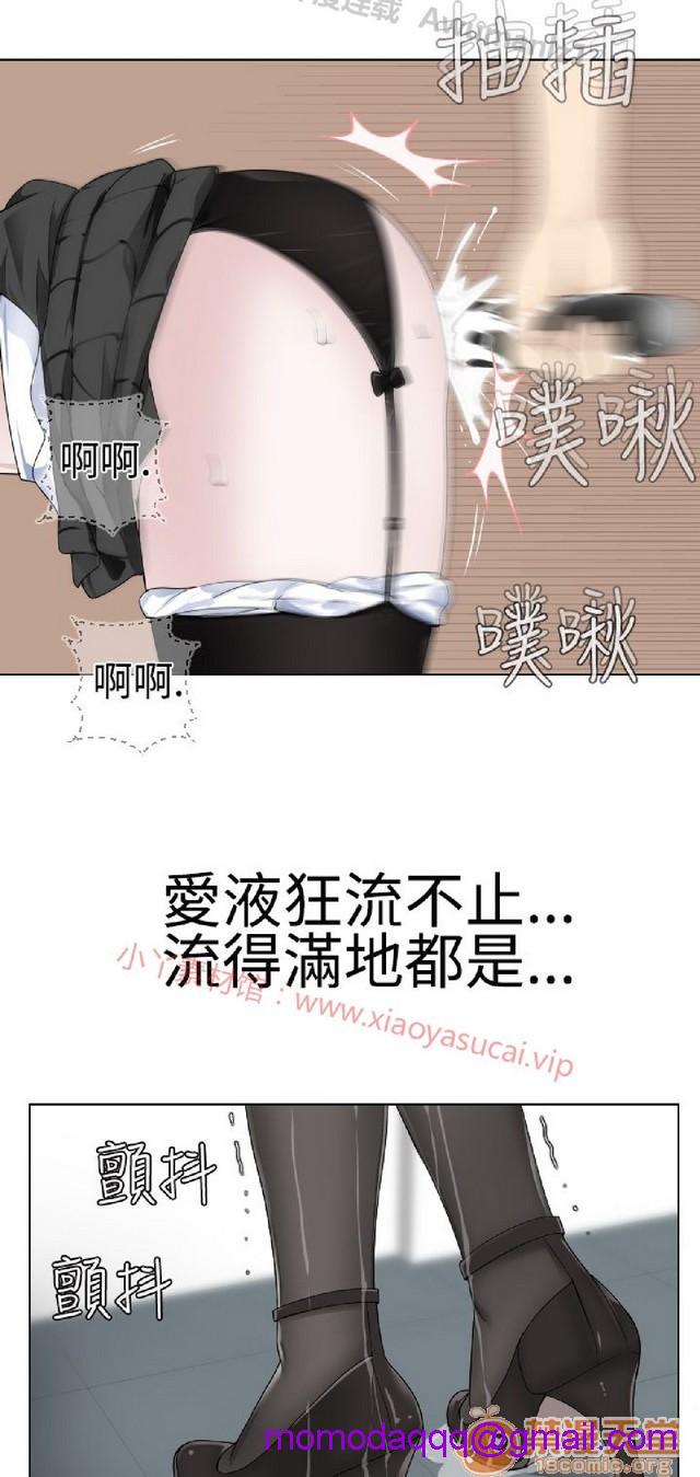法兰克赵 为爱而生|完结[h漫]韩漫全集-法兰克赵 为爱而生|完结-第1話 法蘭克趙 為愛而生|完結 无删减无遮挡章节图片 