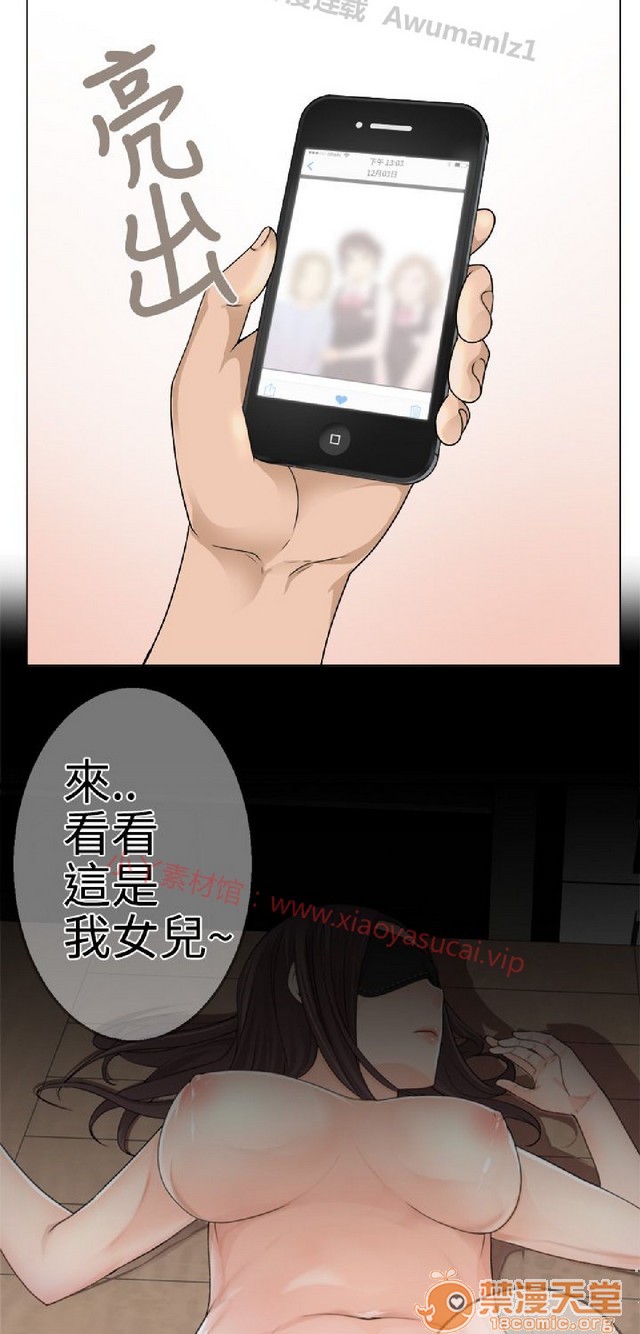 法兰克赵 为爱而生|完结[h漫]韩漫全集-法兰克赵 为爱而生|完结-第1話 法蘭克趙 為愛而生|完結 无删减无遮挡章节图片 