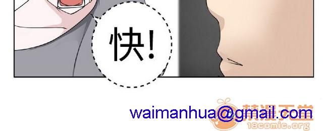 法兰克赵 为爱而生|完结[h漫]韩漫全集-法兰克赵 为爱而生|完结-第1話 法蘭克趙 為愛而生|完結 无删减无遮挡章节图片 